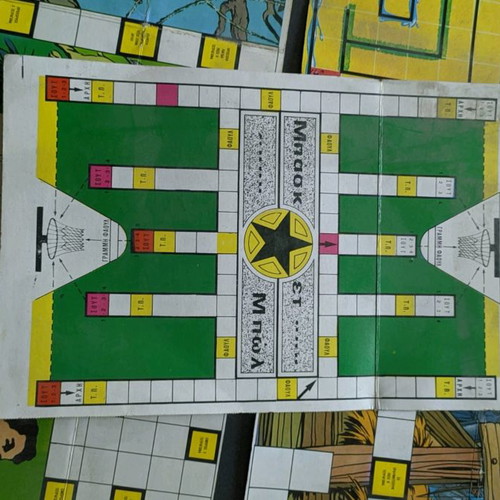 Board game used from 60s/70s with old cards