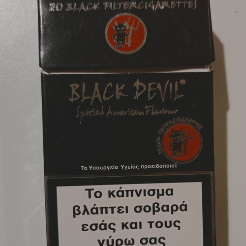 black devil cacao flavored cigarette Black Devil cigarette pack used, Special… - € 4,00