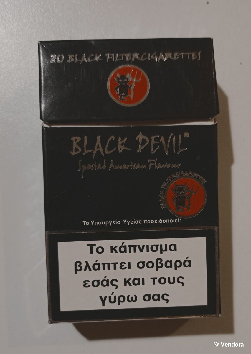 black devil cigarettes amazon Black Devil cigarette pack used, Special… - € 4,00