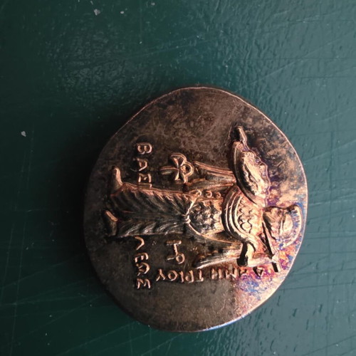 Silver Replica of Gold Stater Dimitrios Poliorcetes New