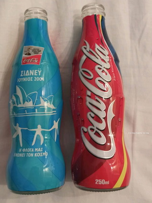Two Coca Cola bottles without caps, Athens 2004 Olympics