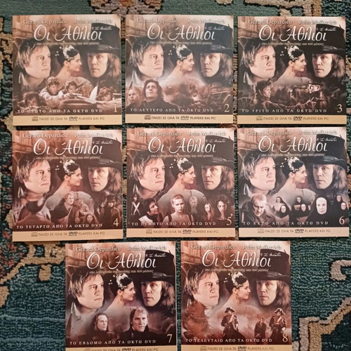 Les Misérables DVD complete set of 8 discs