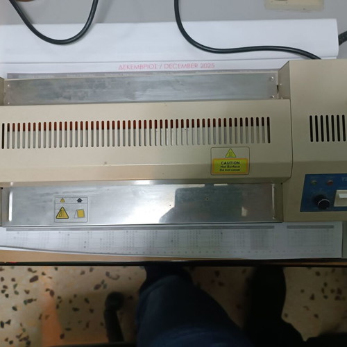 Laminator YD-LM320-1 used, in very good condition