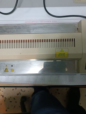 Laminator YD-LM320-1 used, in very good condition