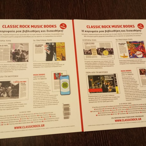 Classic rock music books The Rolling Stones and The Beatles new