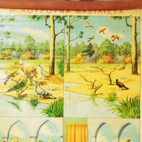 Old school map The Magpie Queen used