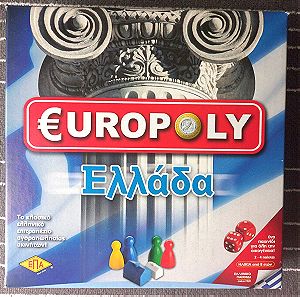 !!Επιτραπεζιο Europoly!!
