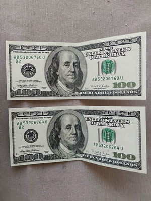 Five Uncirculated 100 Dollar Bills Benjamin Franklin