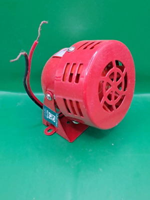 Rotary siren new