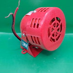 Rotary siren new