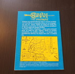 Conan 15 comic used, large format