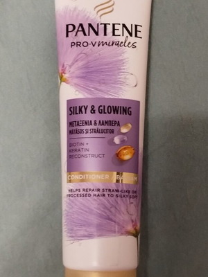 Pantene Hair Cream for Reconstruction and Shine new