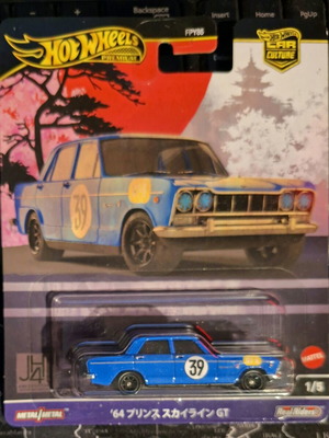 Hot Wheels '64 Nissan GT Japan Historics καινούργιο