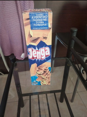 Επιτραπέζιο παιχνίδι Jenga Parker σαν καινούργιο