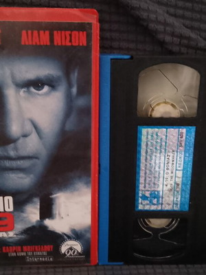 K-19 The Widowmaker VHS tape used, action adventure with subtitles
