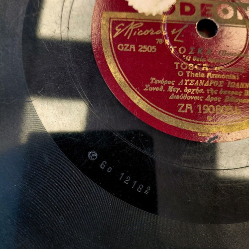 Odeon 78 rpm record "Tosca" by Lysandros Ioannidis used, classical