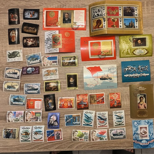 International Philatelic Circle USSR stamp collection, like new