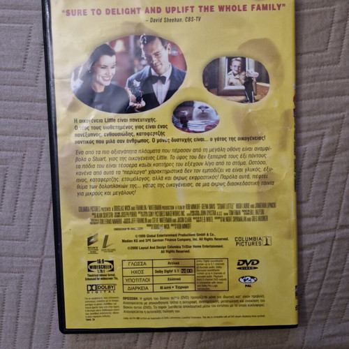 Stuart Little DVD with subtitles