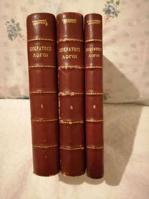 Isocrates Complete Works like new
