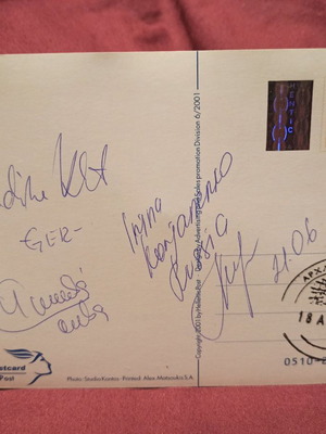 Μοναδικό Postcard με Υπογραφές Ολυμπιονικών Αθήνα 2004 καινούργιο