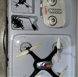 Drone X15