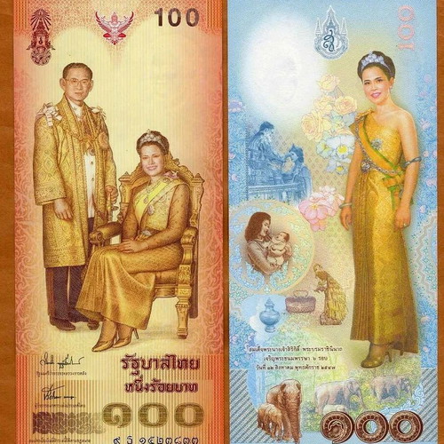 Thailand 100 Baht banknote 2004 new, commemorative Queen Sirikit birthday