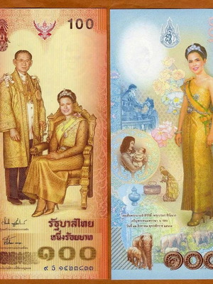 Thailand 100 Baht banknote 2004 new, commemorative Queen Sirikit birthday