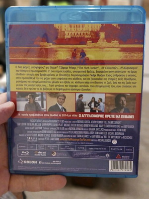 Blu-Ray Kill The Messenger used, dubbed