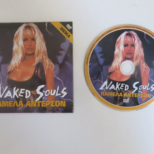 Naked Souls DVD used, sci-fi thriller starring Pamela Anderson
