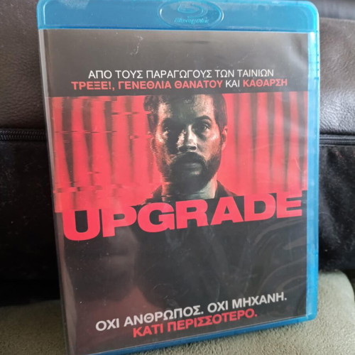 Upgrade Blu-ray like new, fantasy, sci-fi, thriller