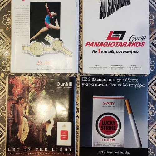 Collectible set of 4 vintage car magazines 1990s