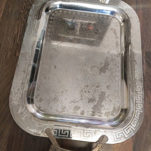 Metal serving tray