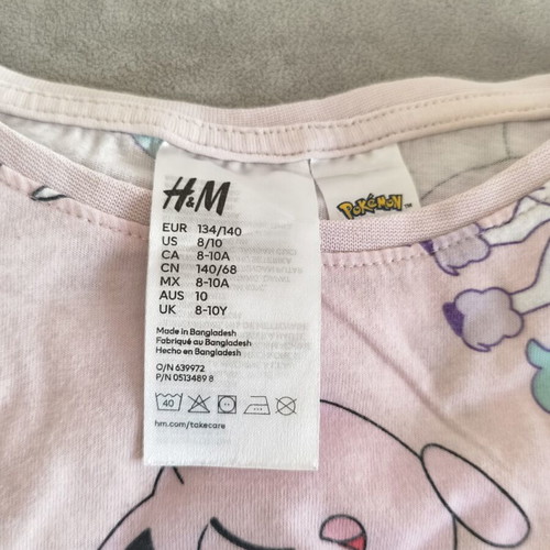 H&M και Zara σετ πυτζάμες για κορίτσι, πακέτο 3 για 8-10 ετών