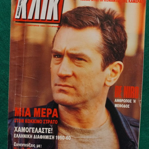 Klik Magazine Issue 22 January 1989 Robert De Niro like new