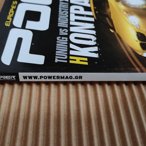 Power magazine issue 79 April 2005 like new