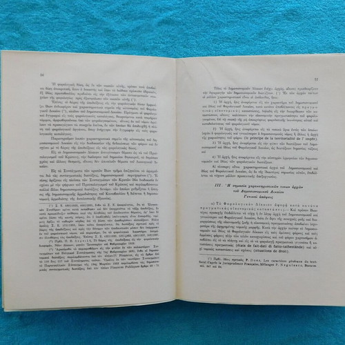 General Principles of Public Financial Law Volumes A & B like new, 1962 & 1963