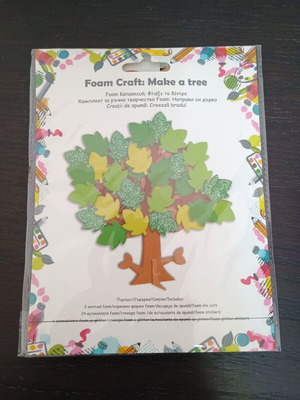 Foam Craft Make a Tree toy new