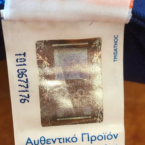 Olympic Games Athens 2004 cap new, blue with orange design