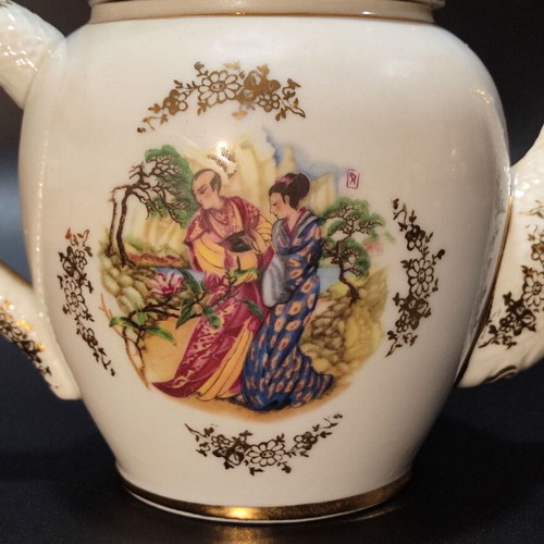 1960s Serving Set Made in Japan like new with 6 Cups and Creamer