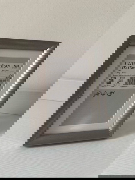ΚΟΡΝΙΖΑ IKEA SILVERHÖJDEN 13x18 ΚΟΡΝΙΖΕΣ ΕΙΔΗ ΣΠΙΤΙΟΥ ΔΙΑΚΟΣΜΗΤΙΚΑ