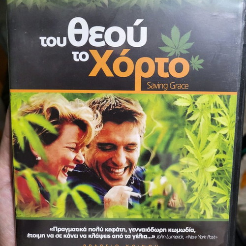 Saving Grace DVD used, comedy social with subtitles