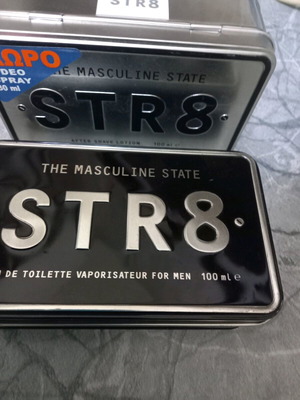 Str8 tin boxes set like new, silver and black 15x10x5