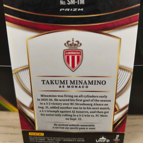 2025-26 Panini Select Ligue 1 Patch Takumi Minamino Monaco card new