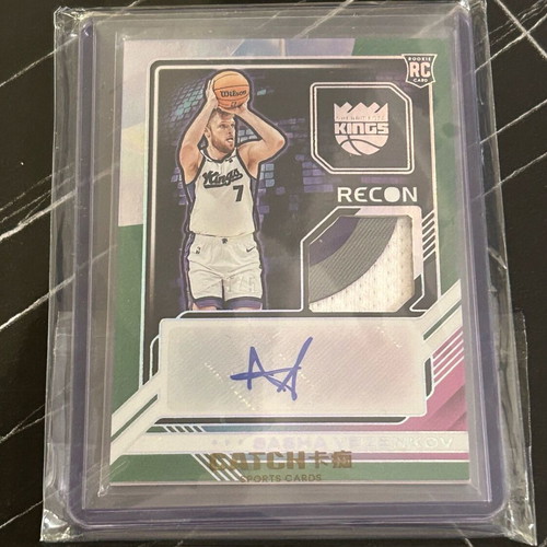 Sasha Vezenkov Card 1/5 Numbered Sacramento Kings Panini Recon 2023-24 Rookie Olympiakos