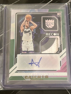 Κάρτα Σασα Βεζενκοφ Αριθμημένη 1/5 Sacramento Kings Panini Recon 2023-24 Rookie Καινούργιο