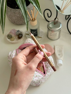 Lip liner Kiko 22 καινούργιο