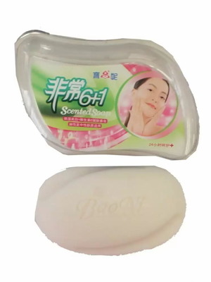 Soap 120gr in travel case new with natural fragrance