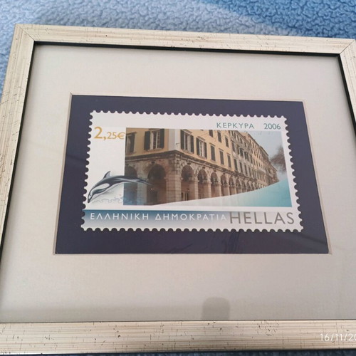ELTA frame enlarged Corfu 2006 stamp like new