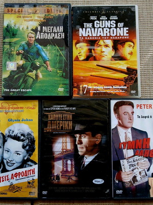 Collection of used adventure and action DVDs with subtitles