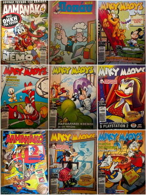 Comics like new, Mickey Mouse, Almanac, Popeye various issues